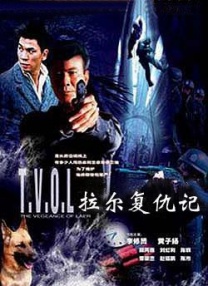 福利网在线